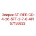 57155822 ST-PIPE-OD-4-26-5FT-2-7-8-API Epiroc