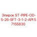 57155830 ST-PIPE-OD-5-26-5FT-3-1-2-API Epiroc