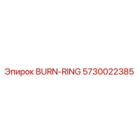 5730022385 BURN-RING (Epiroc)