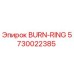 5730022385 BURN-RING (Epiroc)