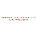 9753213616 БИТ-4-62-4-875-Х-3-00-10-КТ Epiroc