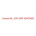 59000082 QL-200-БИТ Epiroc