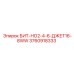 3760918333 БИТ-НО2-4-6-ДЖЕТ16-8WW Epiroc