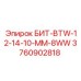 Компактная буровая коронка Epiroc 3760902818