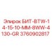 Оригинальная коронка Epiroc 3760902817 для перфораторов