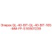 93501239 - QL-40-BIT-QL-40-BIT-165-MM-FF-S - Эпирок