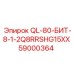 59000364 QL-80-БИТ-8-1-2Q8RRSHG15XX Epiroc