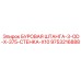 9753216888 БУРОВАЯ ШТАНГА-3-OD-X-375-СТЕНКА-X10 Epiroc