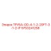 9753241258 ТРУБА-OD-4-1-2-20FT-3-1-2-IF Epiroc