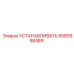 5580998489 УСТАНАВЛИВАТЬ Epiroc