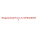 9753229271 DA4174-C-12 Epiroc