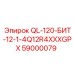 59000079 QL-120-БИТ-12-1-4Q12R4XXXGPX Epiroc
