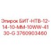Буровой бит 3760903460 для техники Epiroc