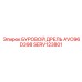 Оригинальный компонент Epiroc SERV123801