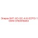 3760918453 БИТ-ХО-ОС-4-6-ECF13-10WW Epiroc