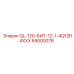 59000078 QL-120-БИТ-12-1-4Q12R4XXX Epiroc