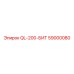 59000080 QL-200-БИТ Epiroc