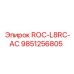 Изображение детали 9851256805 ROC-L8RC-AC для техники Epiroc