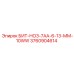 3760904614 БИТ-НО3-7АА-6-13-ММ-10WW - Epiroc