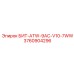 3760904296 БИТ-ATW-9AC-V10-7WW Epiroc