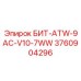 3760904296 БИТ-ATW-9AC-V10-7WW Epiroc