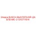 1310711614 BUSCH ВЫХЛОПНОЙ ДАВЛЕНИЕ 3 Epiroc