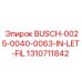 1310711842 BUSCH-0025-0040-0063-IN-LET-FIL Epiroc