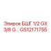 Гидравлический фитинг 1/2 GX 3/8 G GS12171755 Epiroc