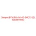 1202817600 ВТУЛКА-M-40-50DX-52L Epiroc