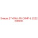 6222208000 ВТУЛКА-FR-COMP-L Epiroc