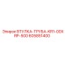 605851400 ВТУЛКА-ТРУБА-KR1-00XRP-500 Epiroc