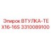 3310089100 ВТУЛКА-TEX16-16S Epiroc