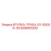 605893200 ВТУЛКА-ТРУБА-G1-000XG-50 Epiroc