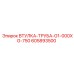 605893500 ВТУЛКА-ТРУБА-G1-000XG-750 Epiroc