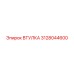 3128044600 ВТУЛКА Epiroc