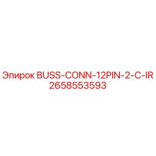 2658553593 BUSS-CONN-12PIN-2-C-IR Epiroc