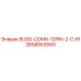 2658553593 BUSS-CONN-12PIN-2-C-IR Epiroc