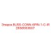 2658553607 BUSS-CONN-6PIN-1-C-IR Epiroc