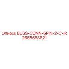 2658553621 BUSS-CONN-6PIN-2-C-IR Epiroc