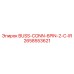 2658553621 BUSS-CONN-6PIN-2-C-IR Epiroc