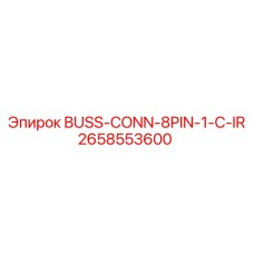 2658553600 BUSS-CONN-8PIN-1-C-IR Epiroc