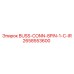 2658553600 BUSS-CONN-8PIN-1-C-IR Epiroc