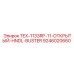 Рукоятка TEX-1133RP-11-ОТКРЫТЫЙ-HNDL-BUSTER артикул 9246020660