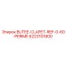 6223101800 BUTEE-CLAPET-REF-0-60-PERIME Epiroc