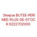 6222702000 BUTEE-PERIMEE-PLUS-DE-STOCK Epiroc