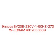 4812055609 BV20E-230V-1-50HZ-270W-LOXAM Epiroc