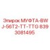 8393081495 МУФТА-BWJ-56T2-TT-TTG | Epiroc