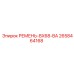 Синхронизационный ремень BX68-BA Epiroc 2658464168