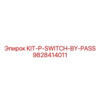 9828414011 KIT-P-SWITCH-BY-PASS Epiroc