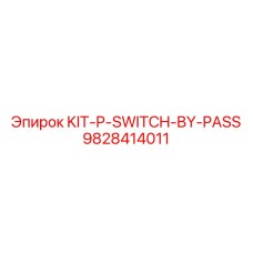 9828414011 KIT-P-SWITCH-BY-PASS Epiroc